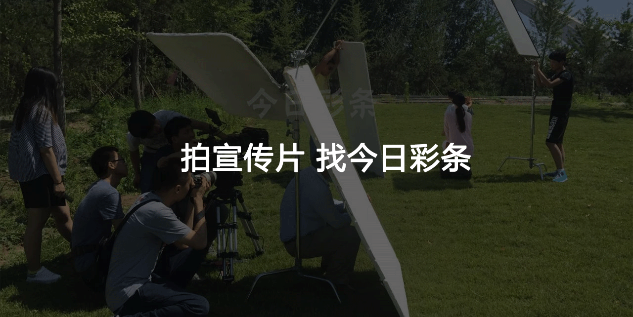 央视网《大国健康》合作