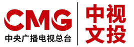 中视文投融媒体服务中心-央视品牌强国工程-央视广告管理服务中心-CCTV