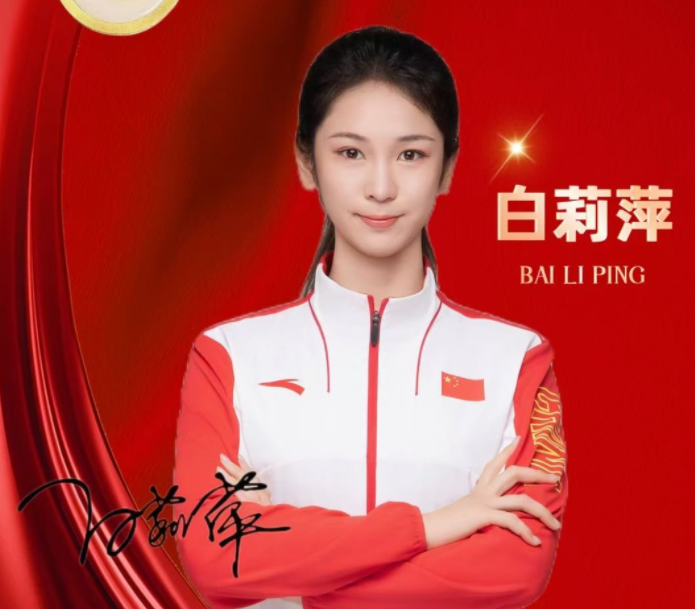 体育明星代言-中国国家队-品牌强国工程