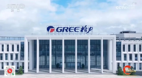 创新引领、品牌赋