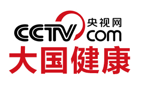 央视网《大国健康》合作